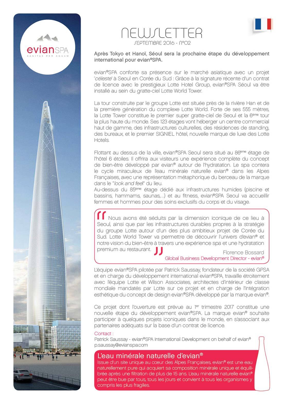evianspa seoul detail